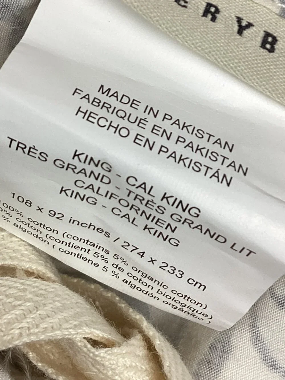 Pottery Barn Duvet and 2 Shams Gray & White King/Cali King